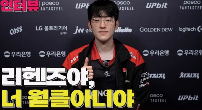 Scout：Lehends好像觉得自己打得很好，希望他能有点自知之明